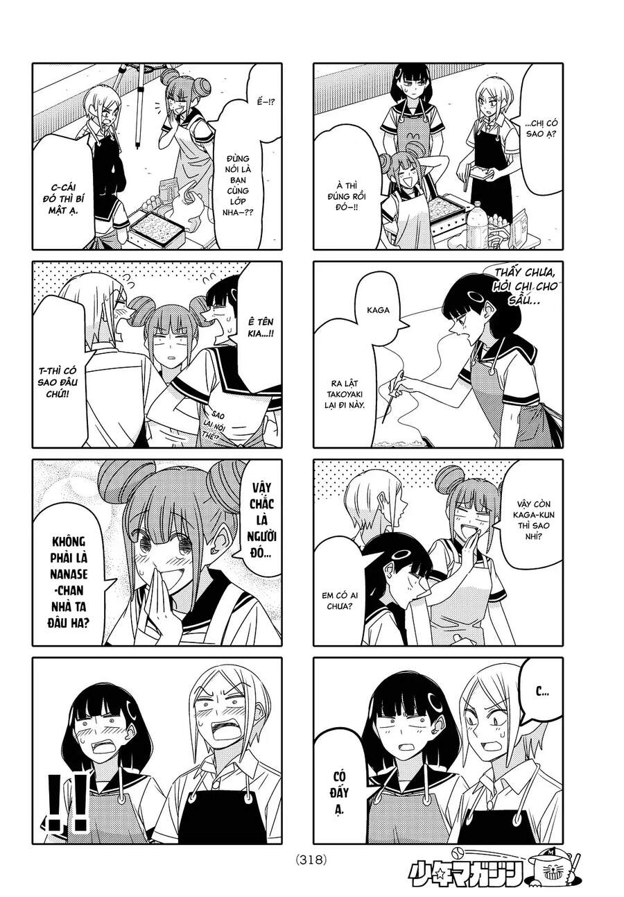 Tsurezure Children Manga Chapter 112 - Trang 2