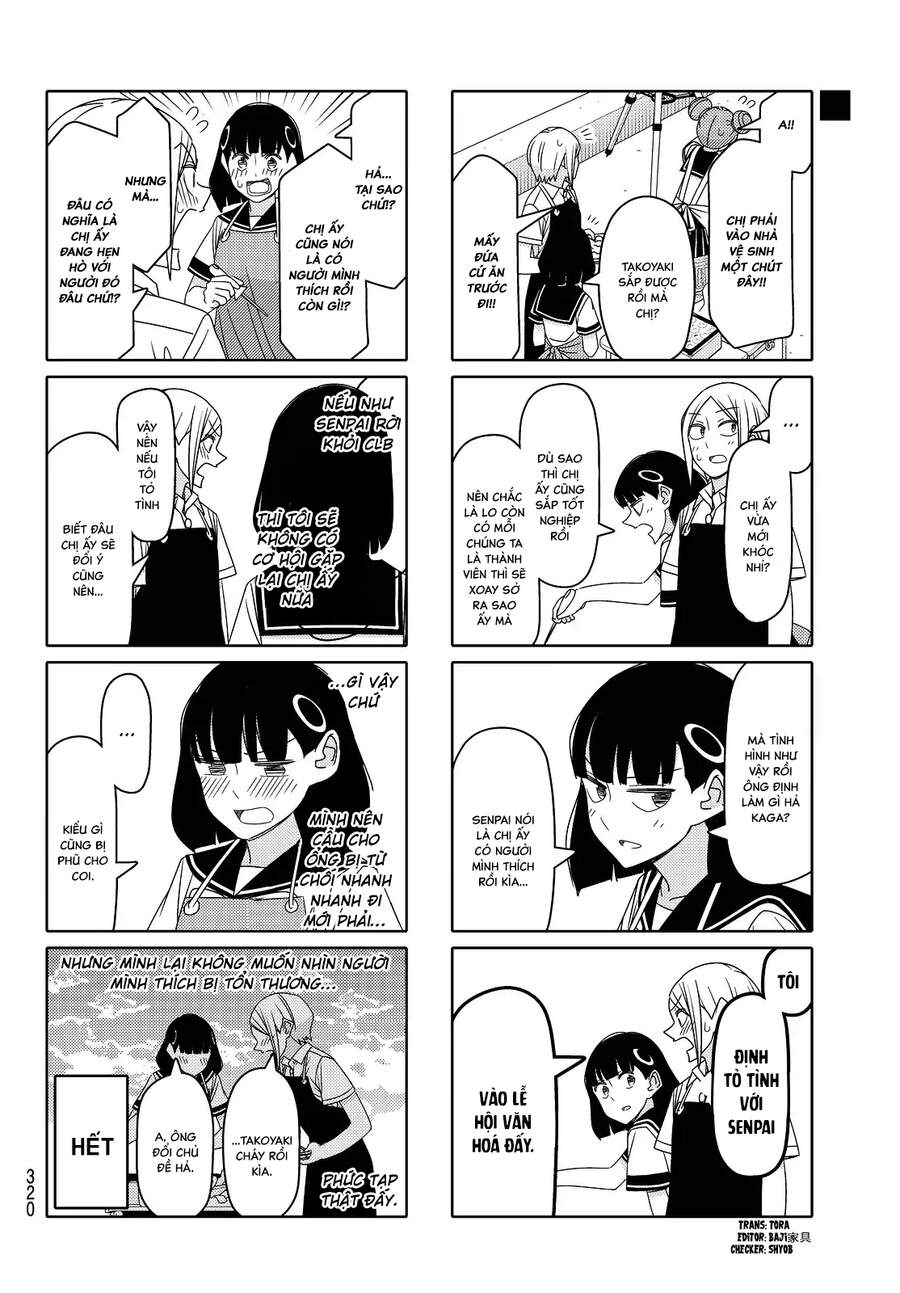 Tsurezure Children Manga Chapter 112 - Trang 2
