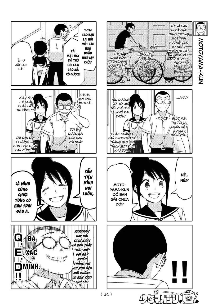 Tsurezure Children Manga Chapter 116 - Trang 2