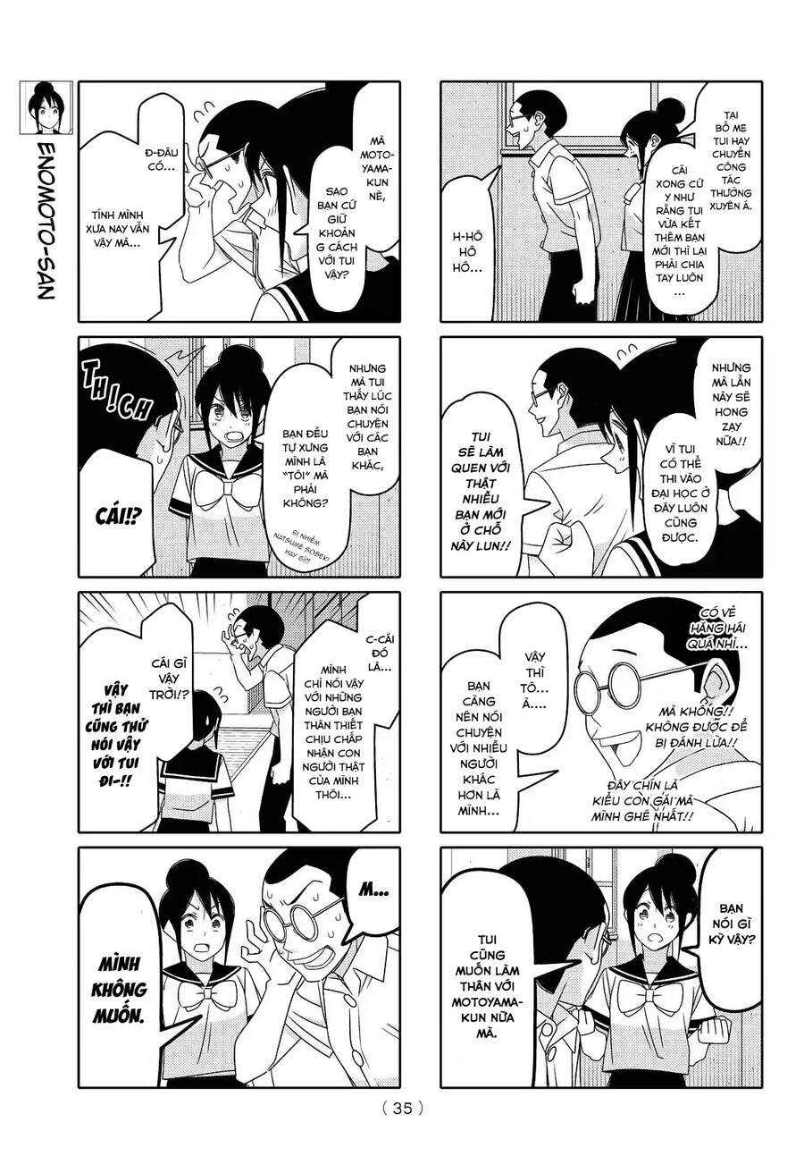 Tsurezure Children Manga Chapter 116 - Trang 2