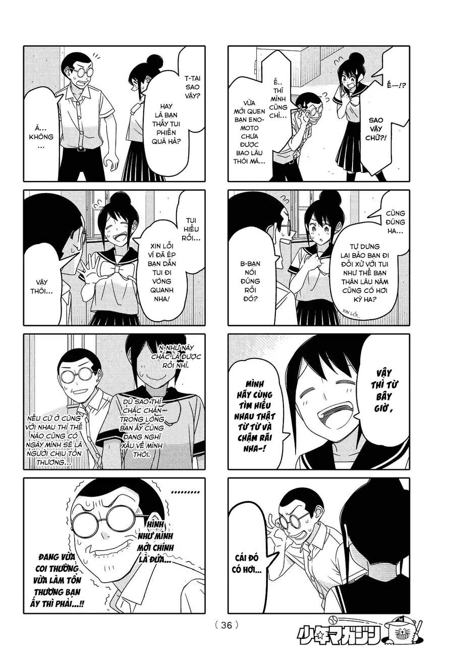 Tsurezure Children Manga Chapter 116 - Trang 2