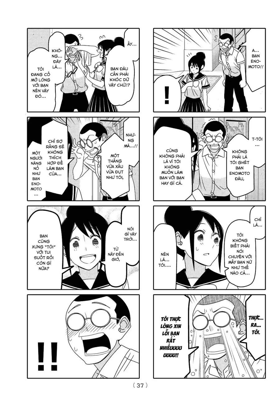 Tsurezure Children Manga Chapter 116 - Trang 2