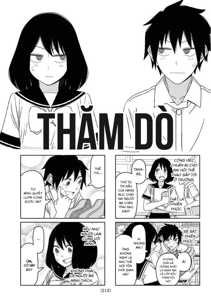 Tsurezure Children Manga Chapter 118 - Trang 2