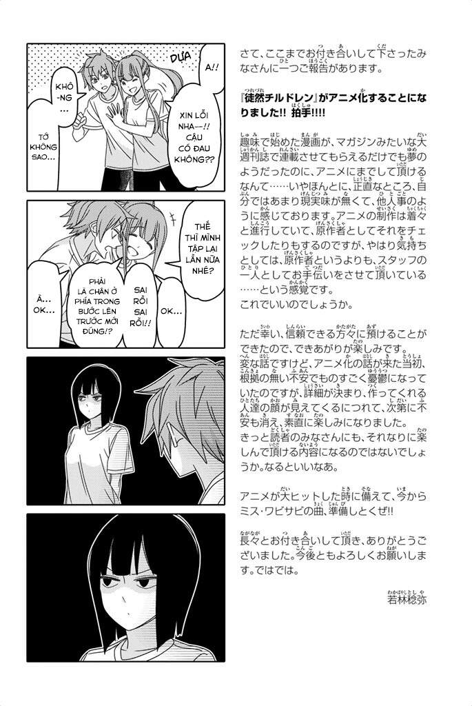 Tsurezure Children Manga Chapter 119 - Trang 2