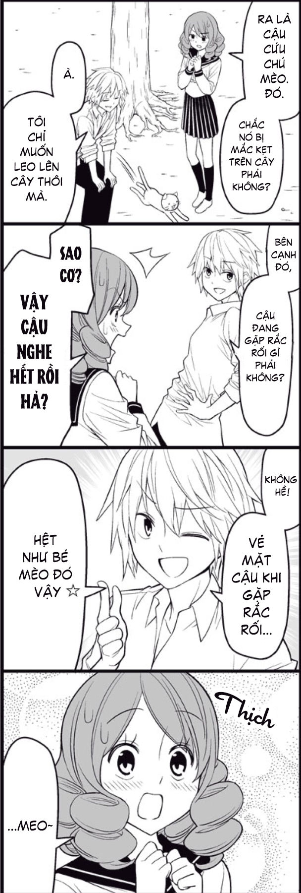 Tsurezure Children Manga Chapter 12 - Trang 2