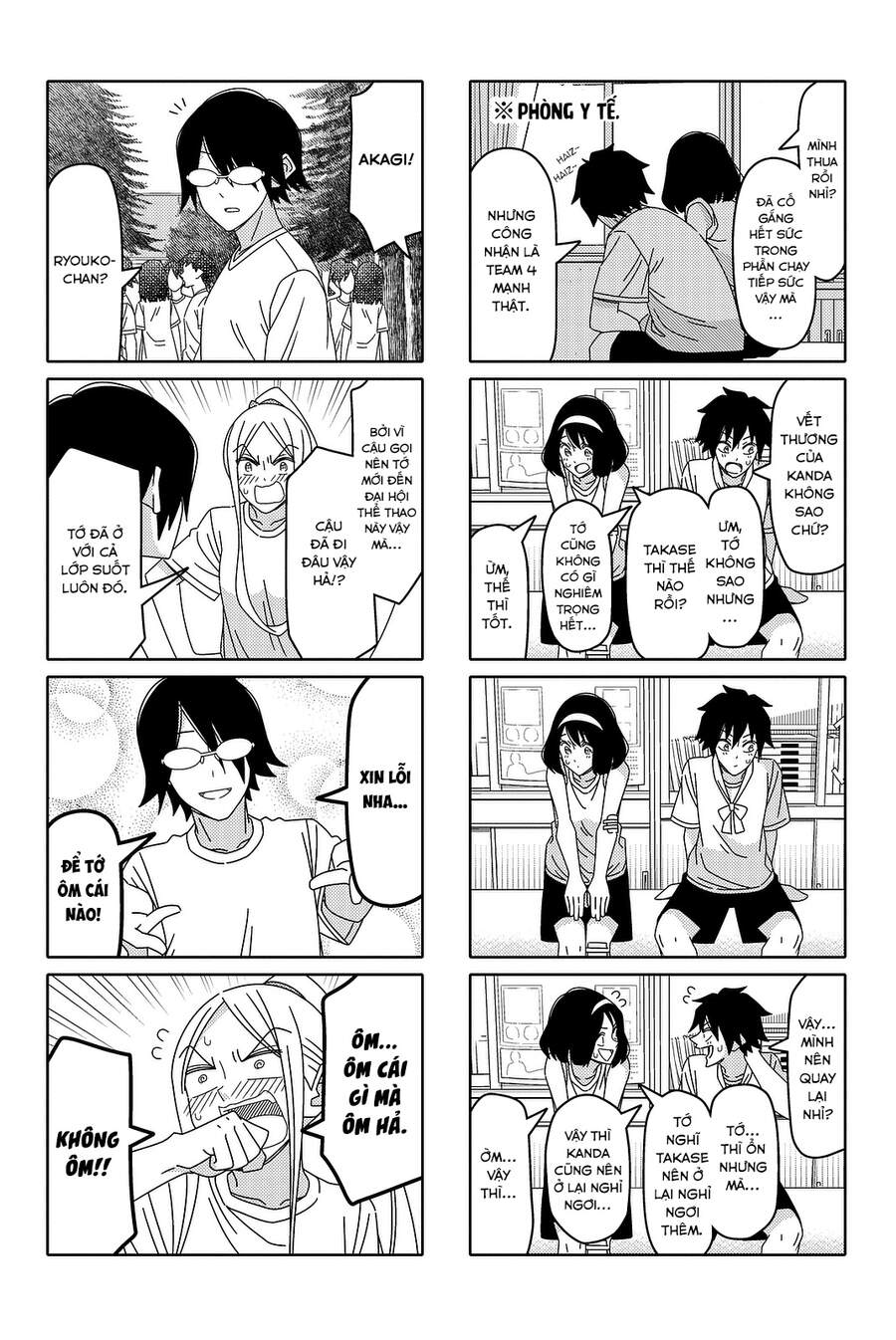 Tsurezure Children Manga Chapter 124 - Trang 2