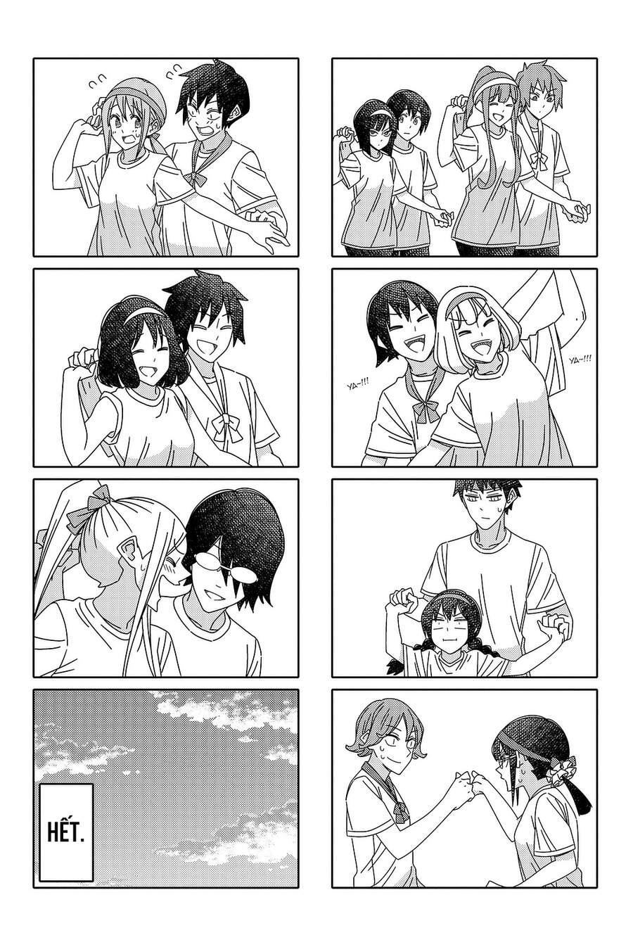 Tsurezure Children Manga Chapter 124 - Trang 2