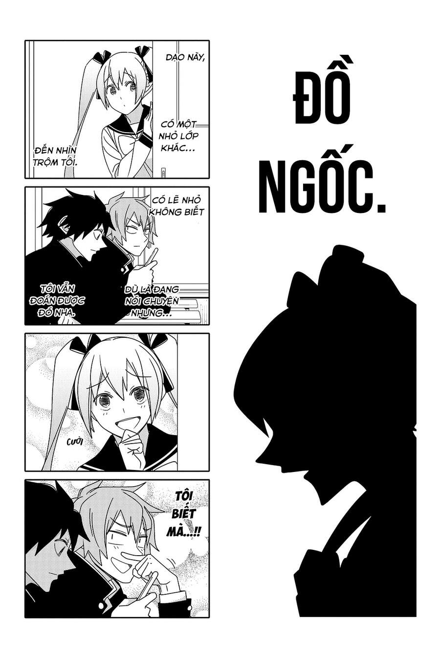 Tsurezure Children Manga Chapter 126 - Trang 2