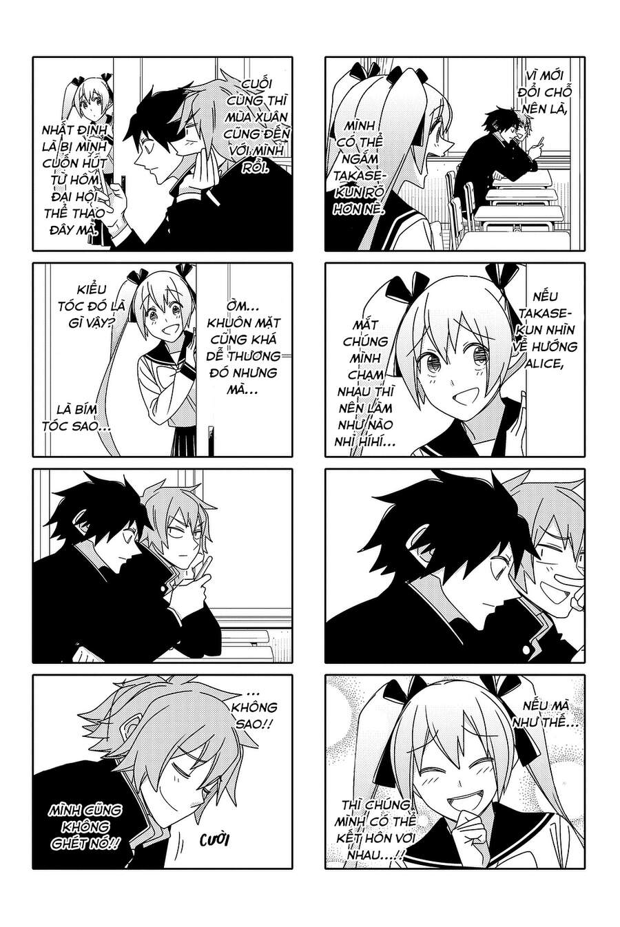 Tsurezure Children Manga Chapter 126 - Trang 2