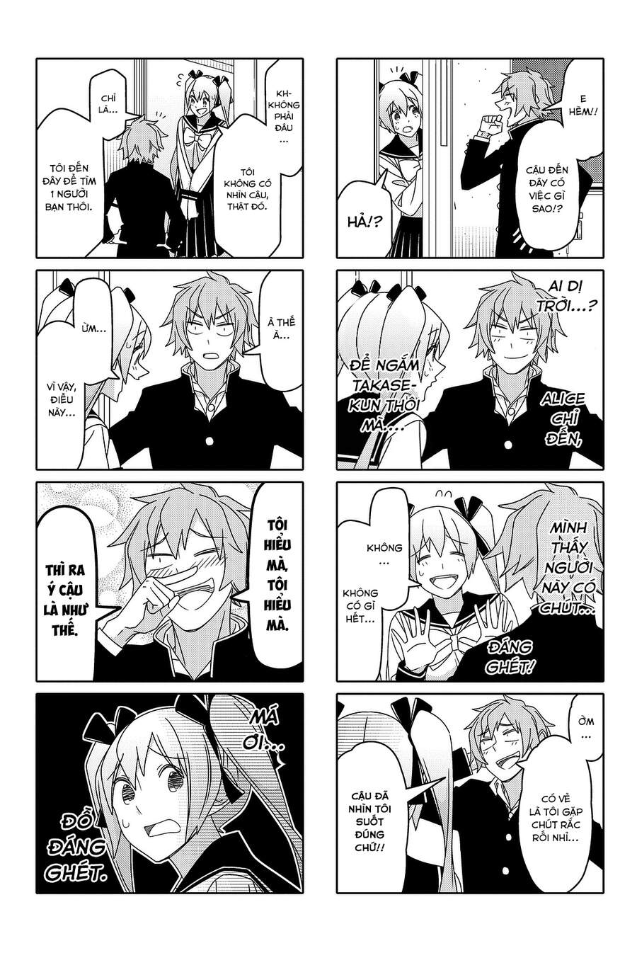 Tsurezure Children Manga Chapter 126 - Trang 2