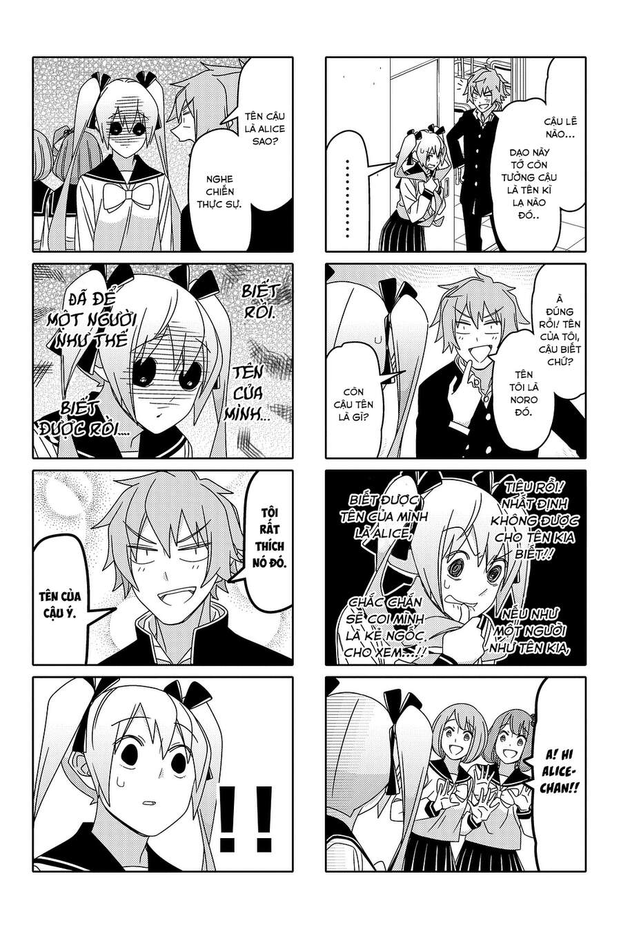 Tsurezure Children Manga Chapter 126 - Trang 2