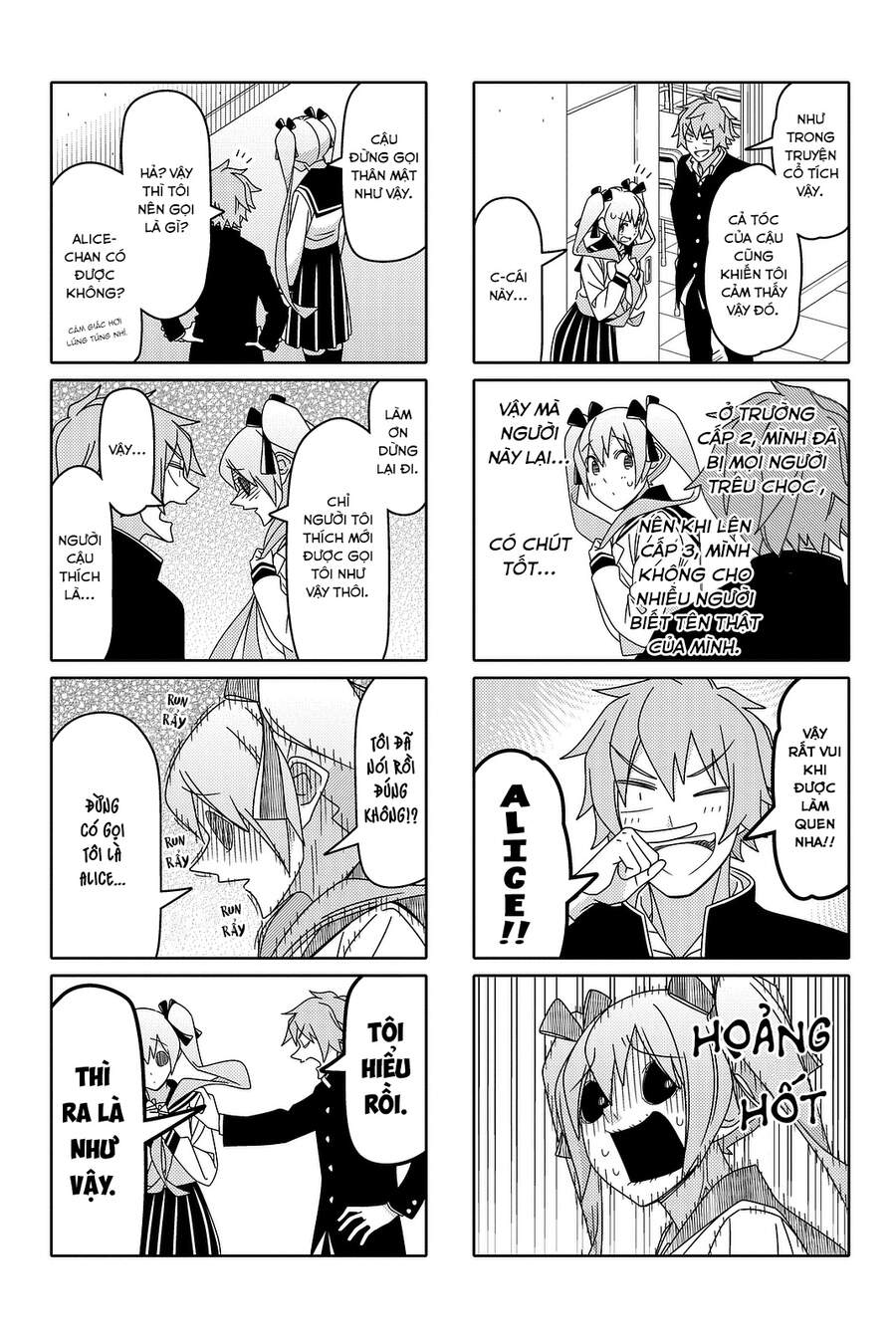 Tsurezure Children Manga Chapter 126 - Trang 2