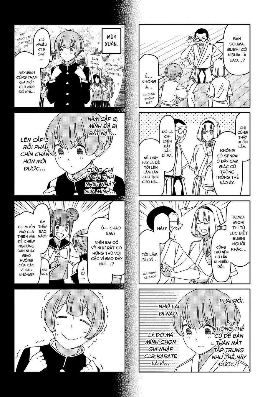 Tsurezure Children Manga Chapter 127 - Trang 2
