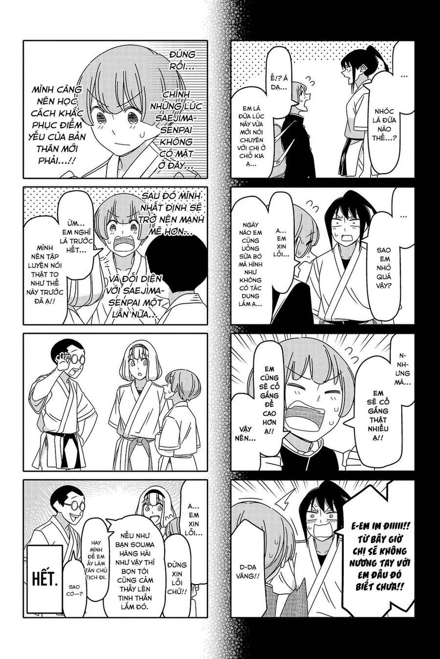 Tsurezure Children Manga Chapter 127 - Trang 2