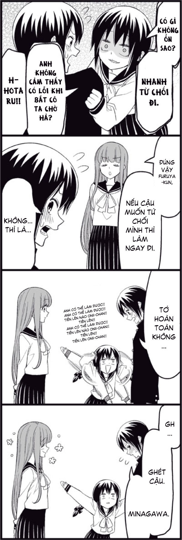 Tsurezure Children Manga Chapter 13 - Trang 2