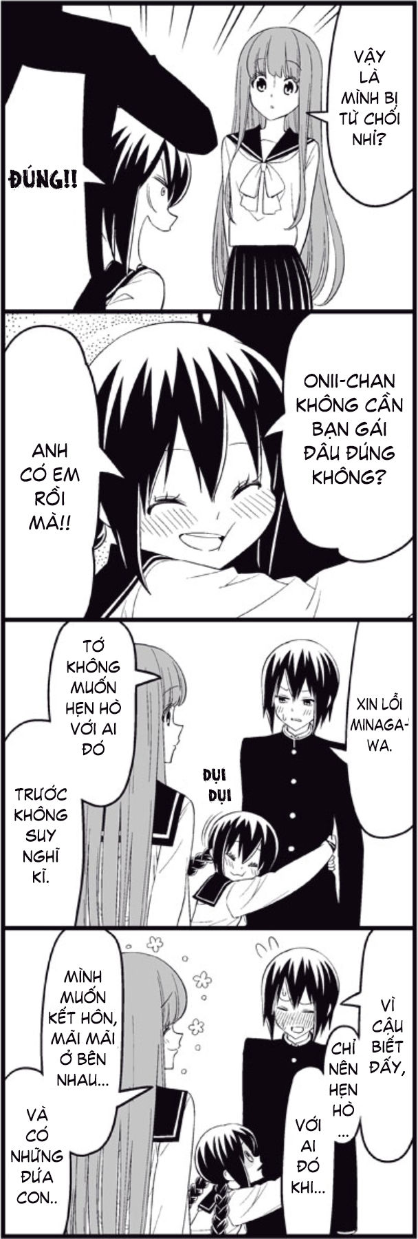 Tsurezure Children Manga Chapter 13 - Trang 2