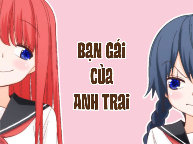 Tsurezure Children Manga Chapter 13 - Trang 2