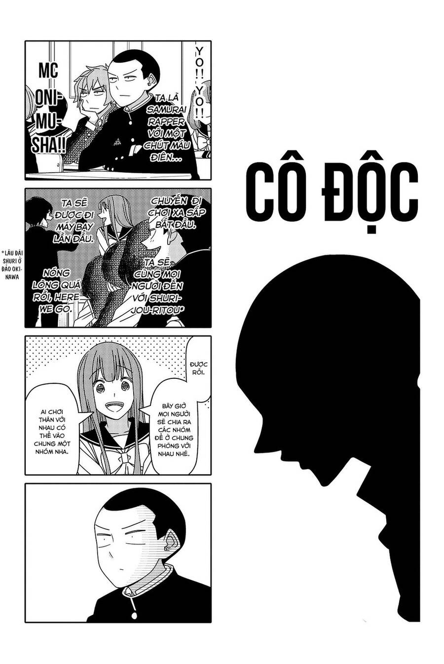 Tsurezure Children Manga Chapter 130 - Trang 2