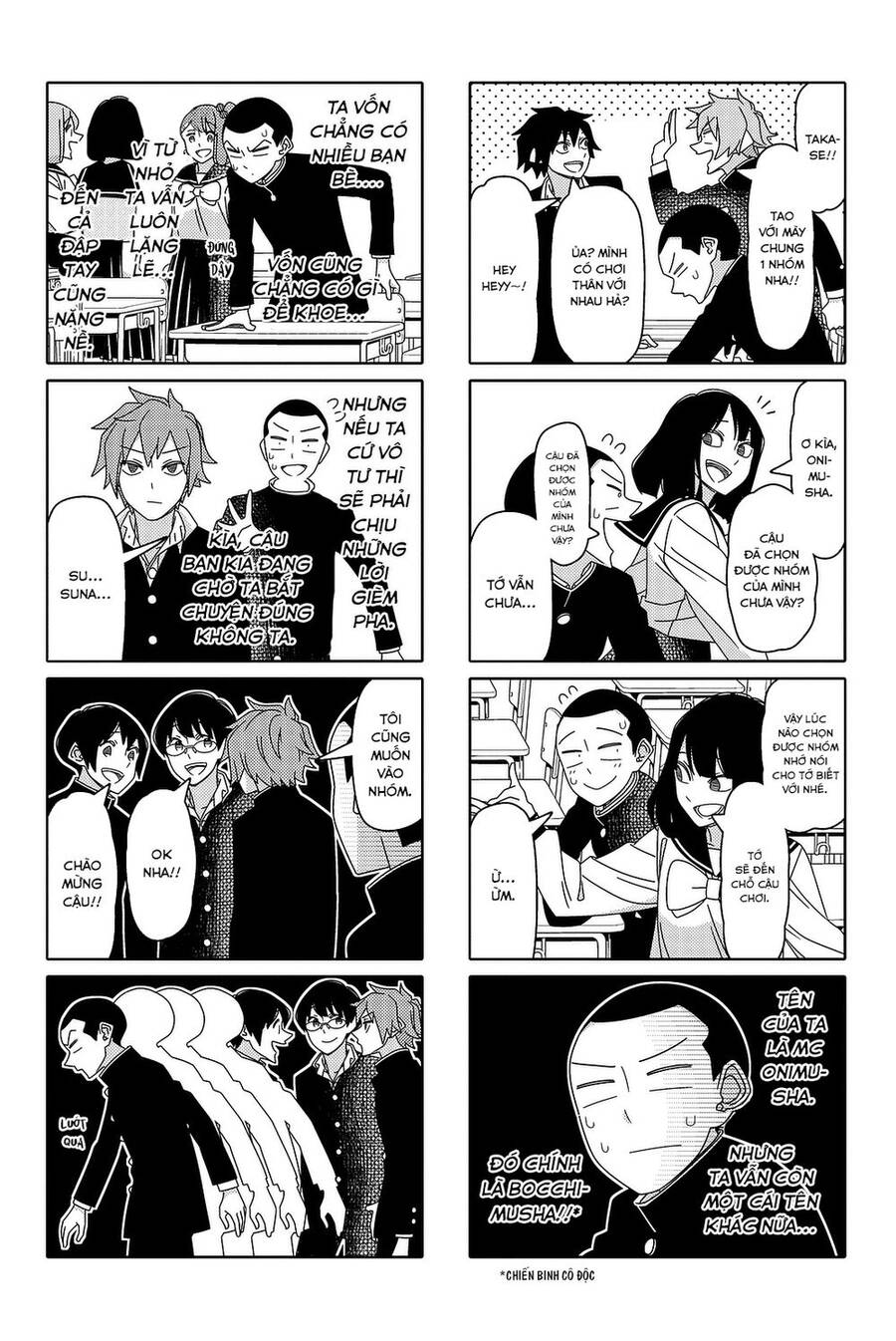 Tsurezure Children Manga Chapter 130 - Trang 2