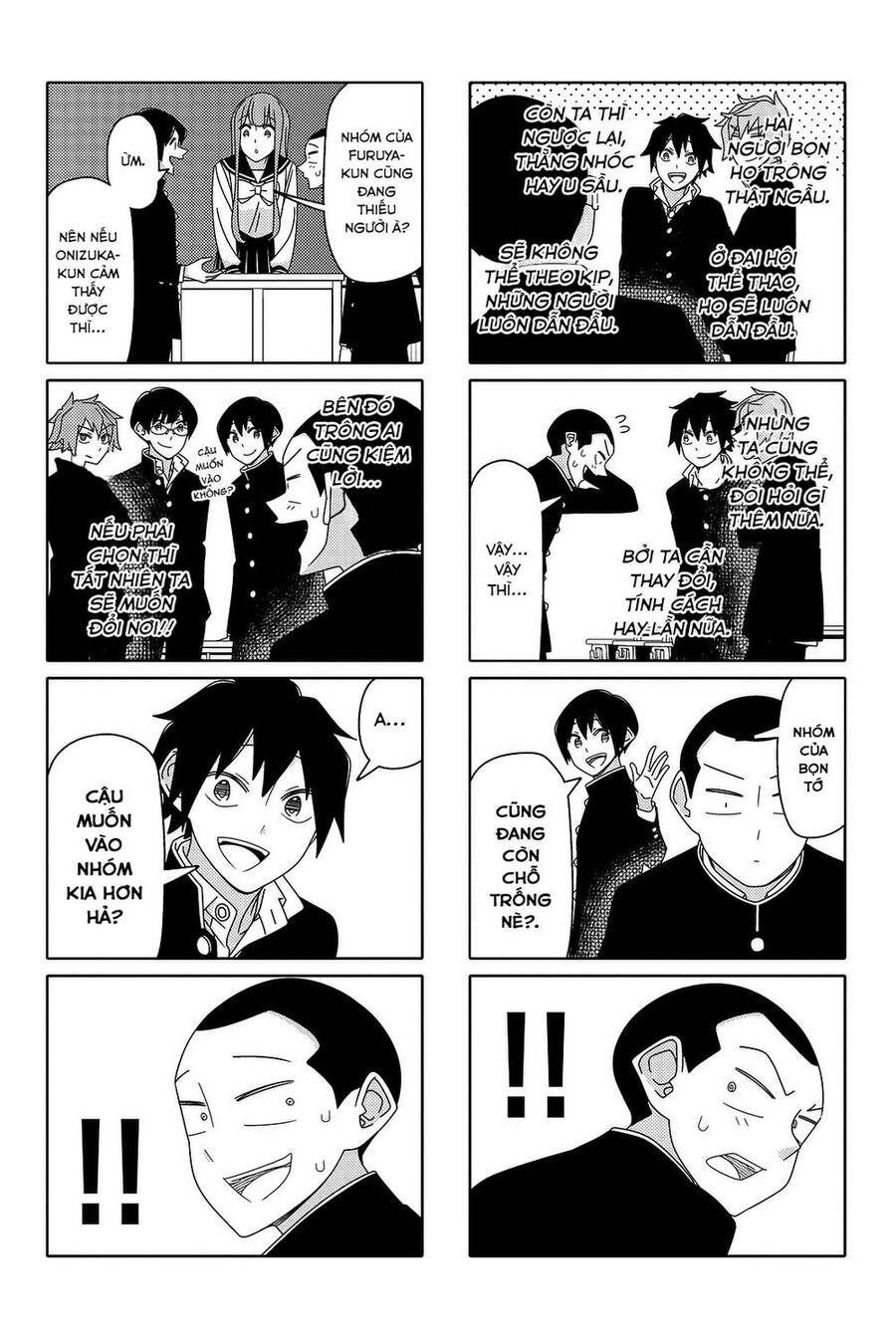 Tsurezure Children Manga Chapter 130 - Trang 2