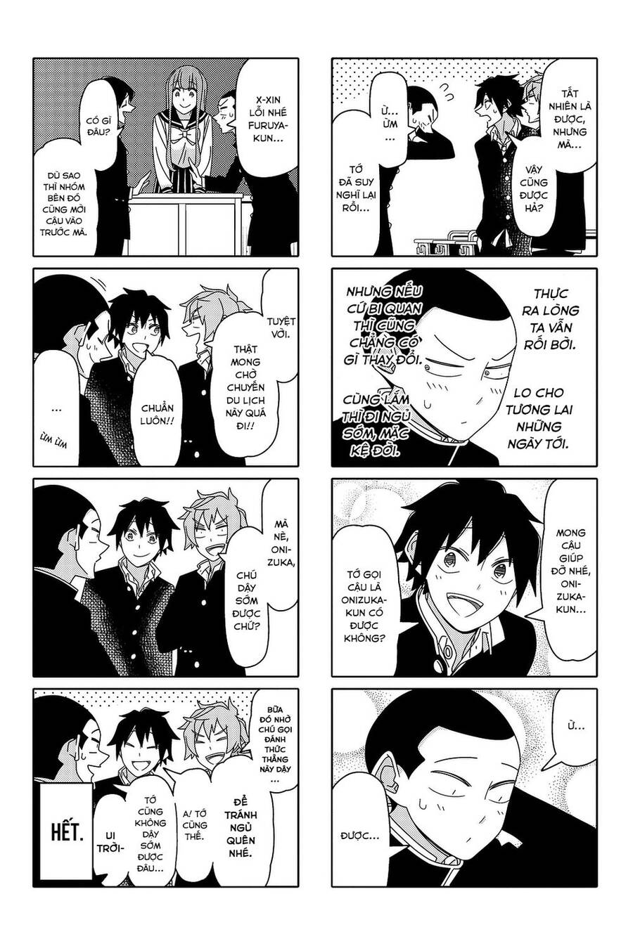 Tsurezure Children Manga Chapter 130 - Trang 2