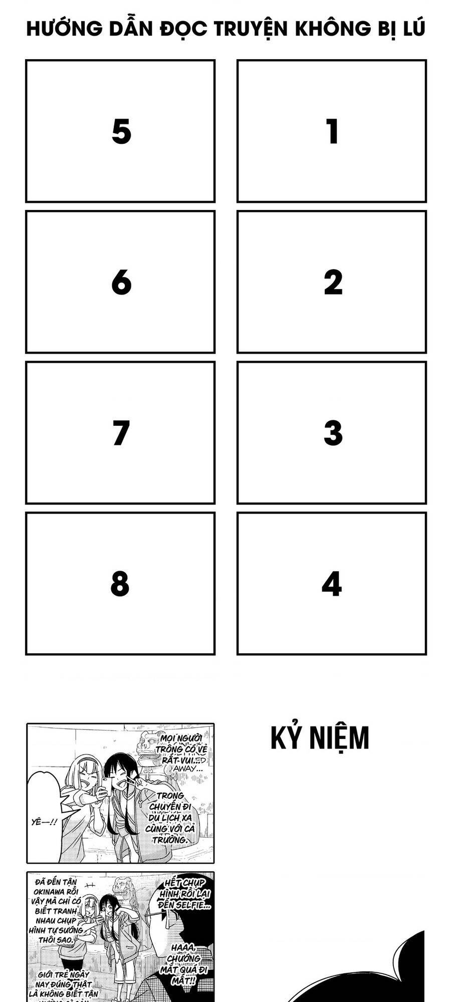 Tsurezure Children Manga Chapter 132 - Trang 2