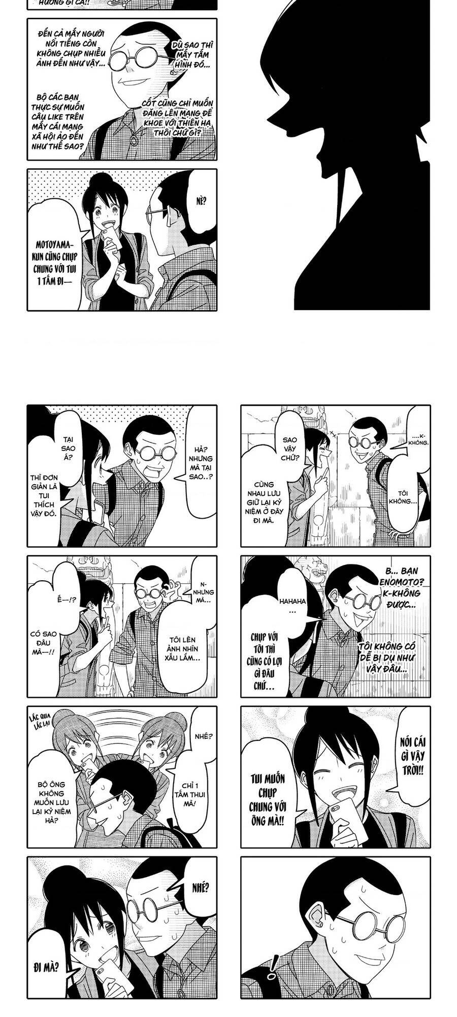 Tsurezure Children Manga Chapter 132 - Trang 2