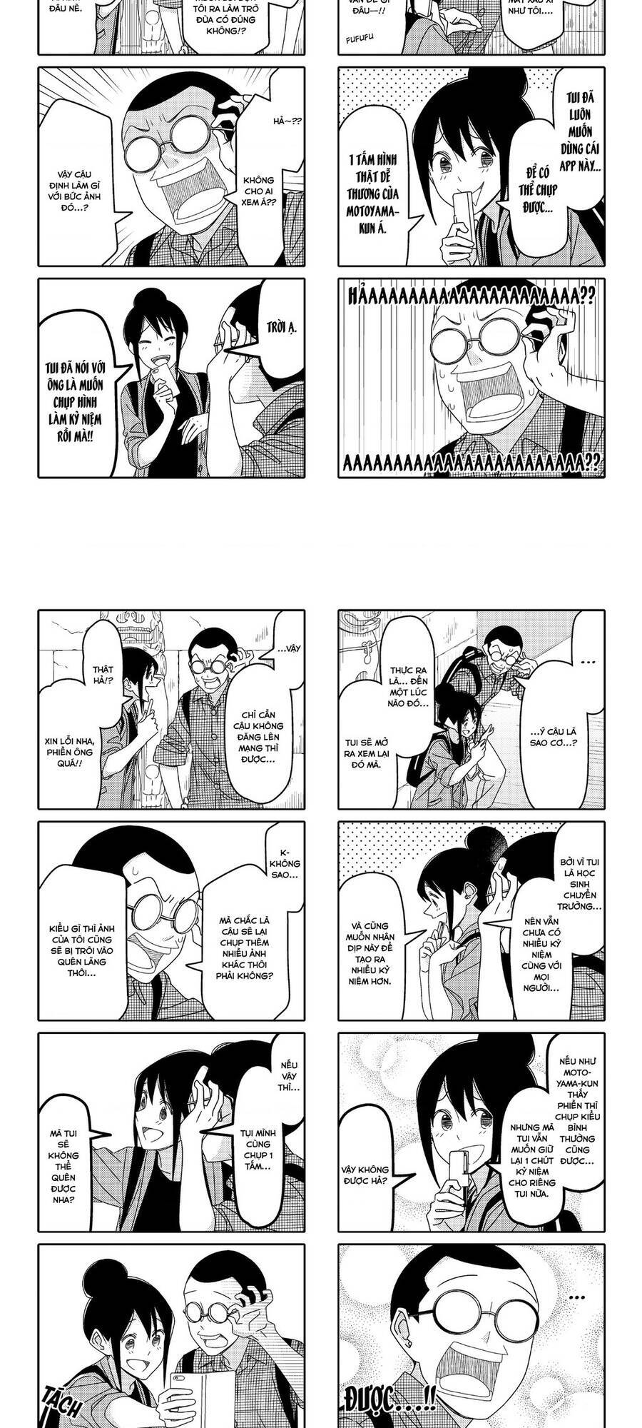 Tsurezure Children Manga Chapter 132 - Trang 2
