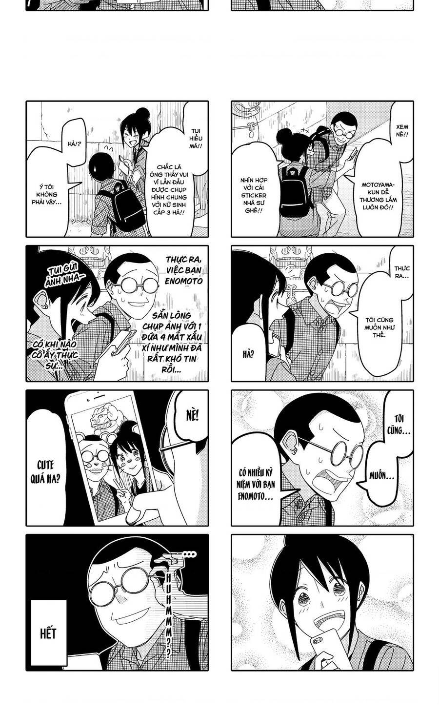 Tsurezure Children Manga Chapter 132 - Trang 2
