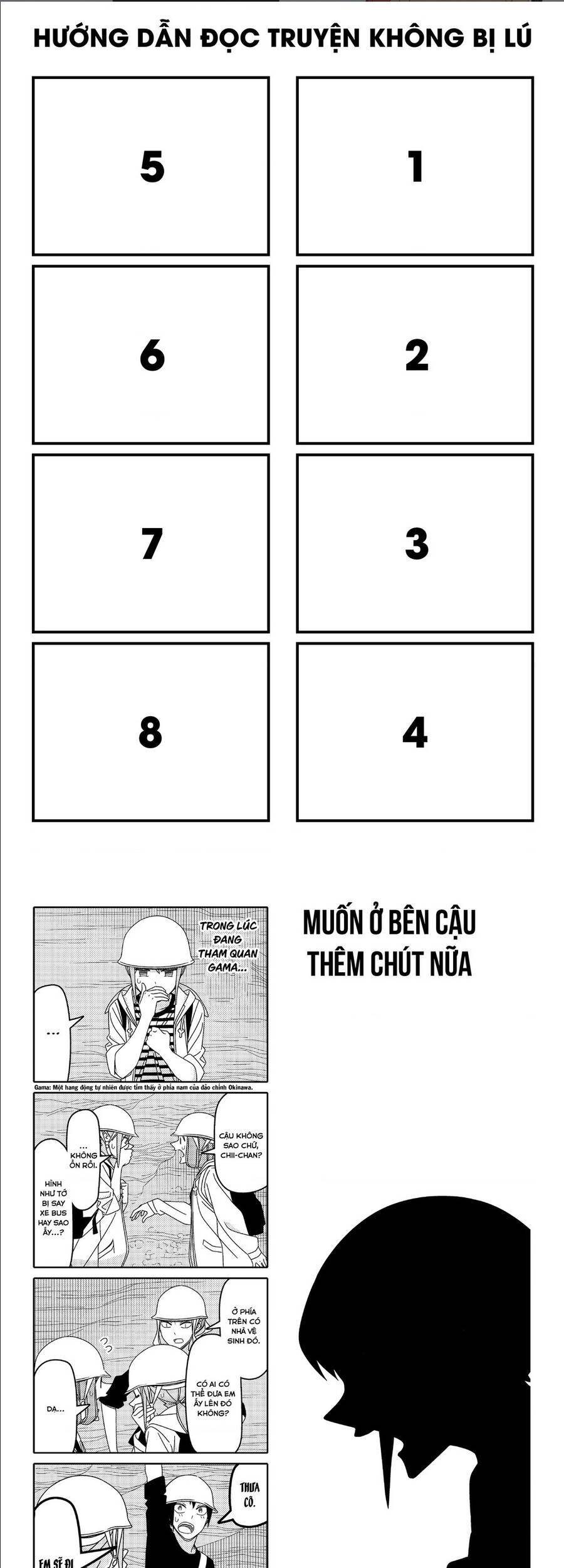 Tsurezure Children Manga Chapter 133 - Trang 2