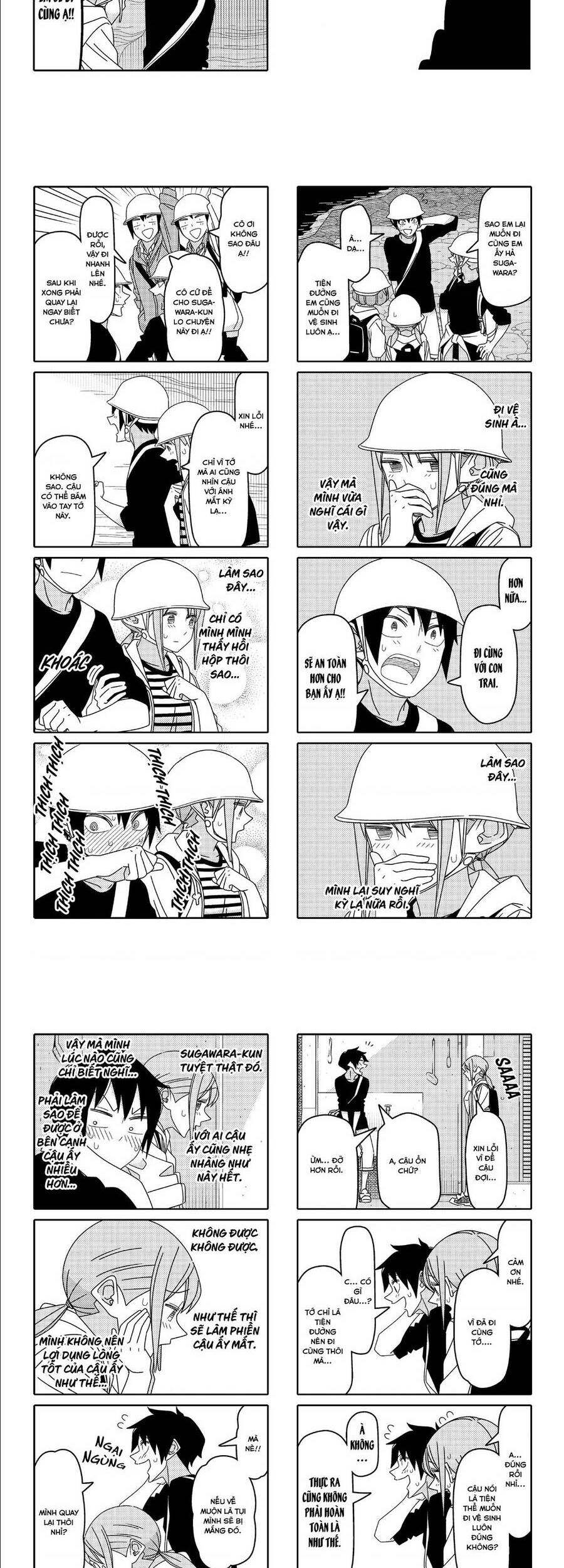 Tsurezure Children Manga Chapter 133 - Trang 2