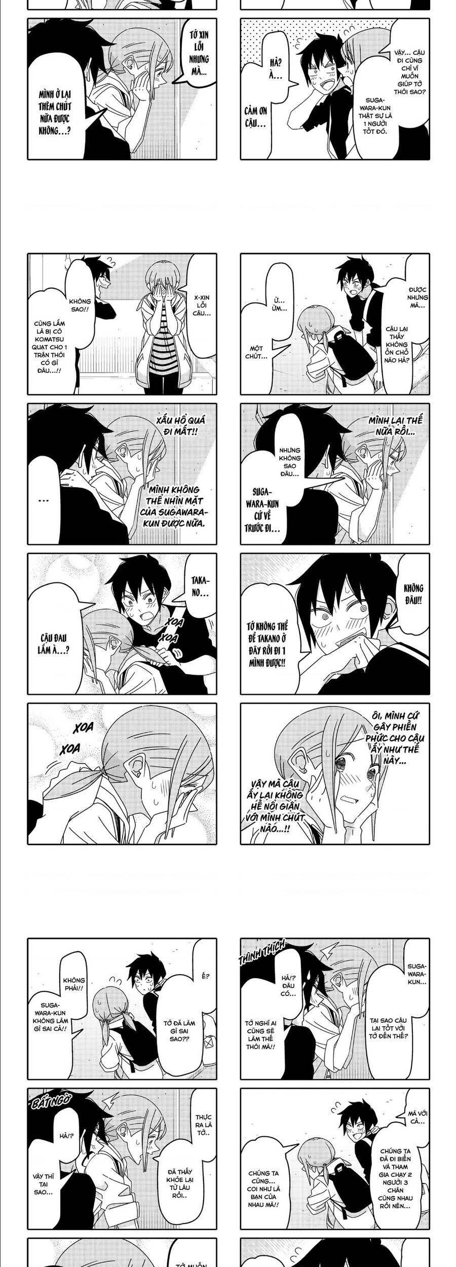 Tsurezure Children Manga Chapter 133 - Trang 2