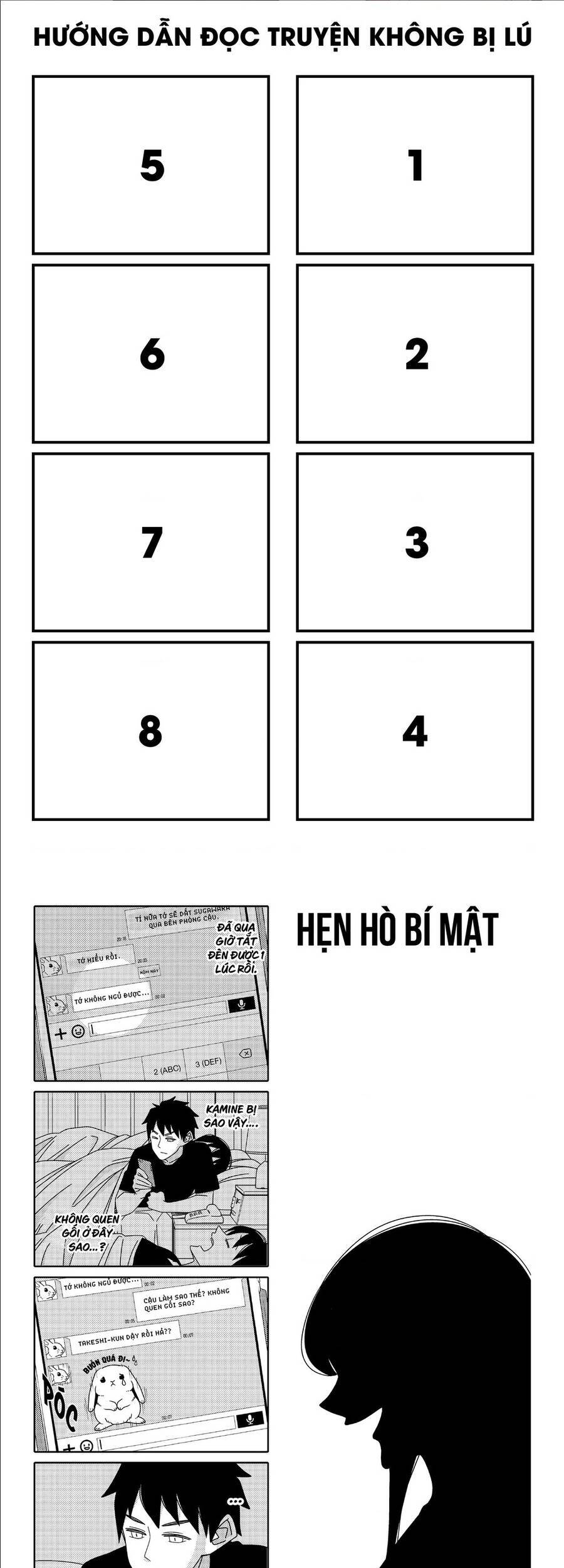 Tsurezure Children Manga Chapter 137 - Trang 2