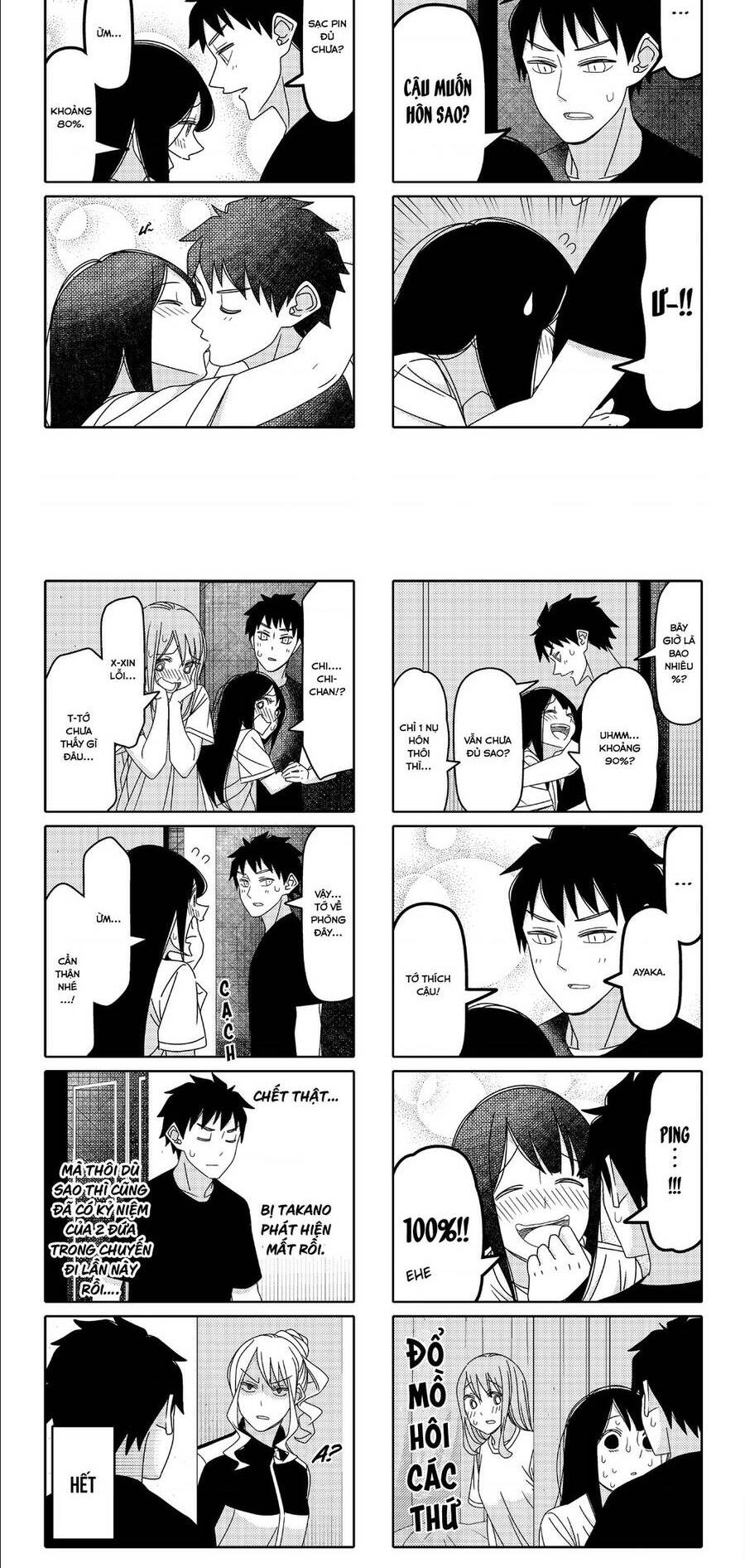 Tsurezure Children Manga Chapter 137 - Trang 2