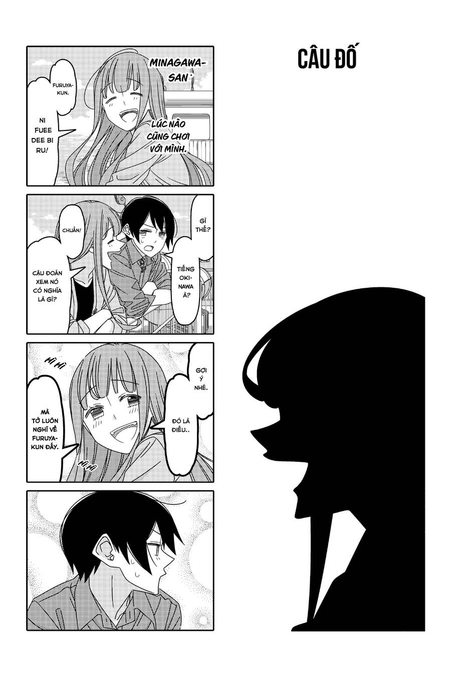 Tsurezure Children Manga Chapter 140 - Trang 2