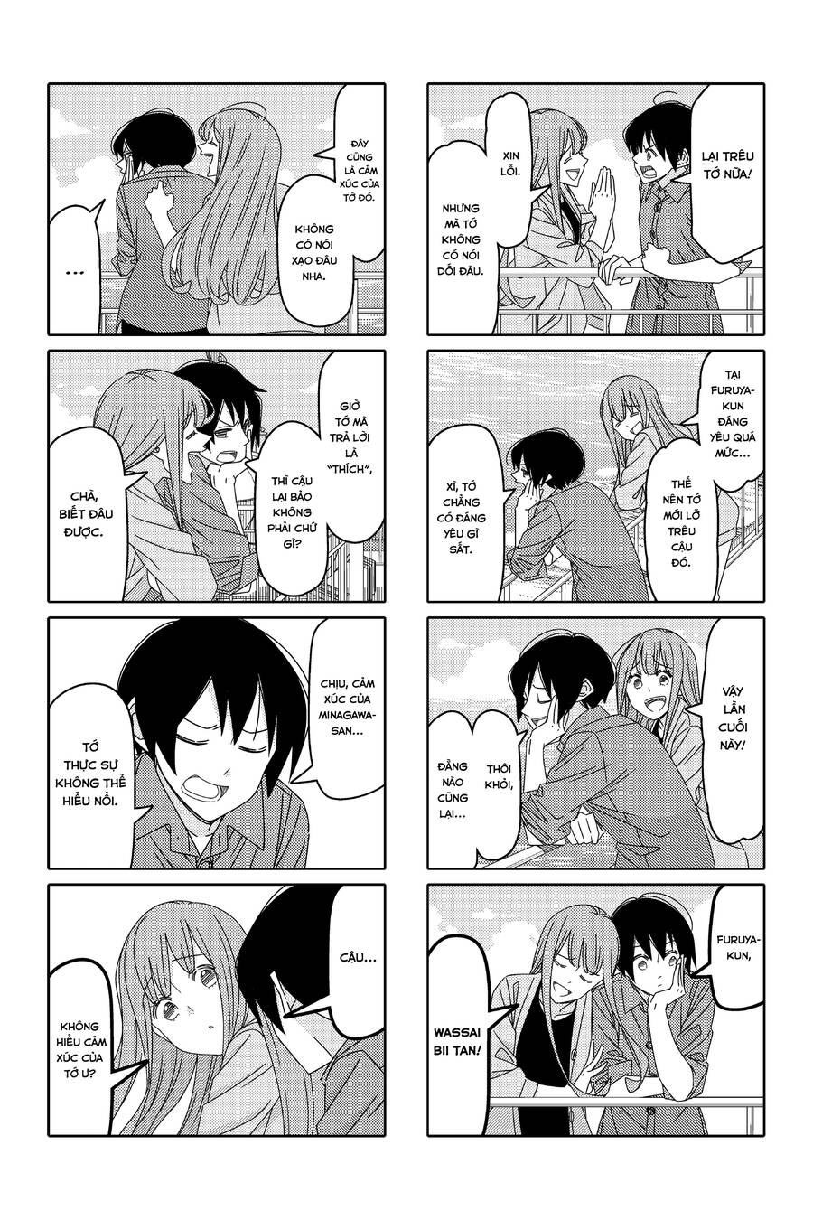 Tsurezure Children Manga Chapter 140 - Trang 2