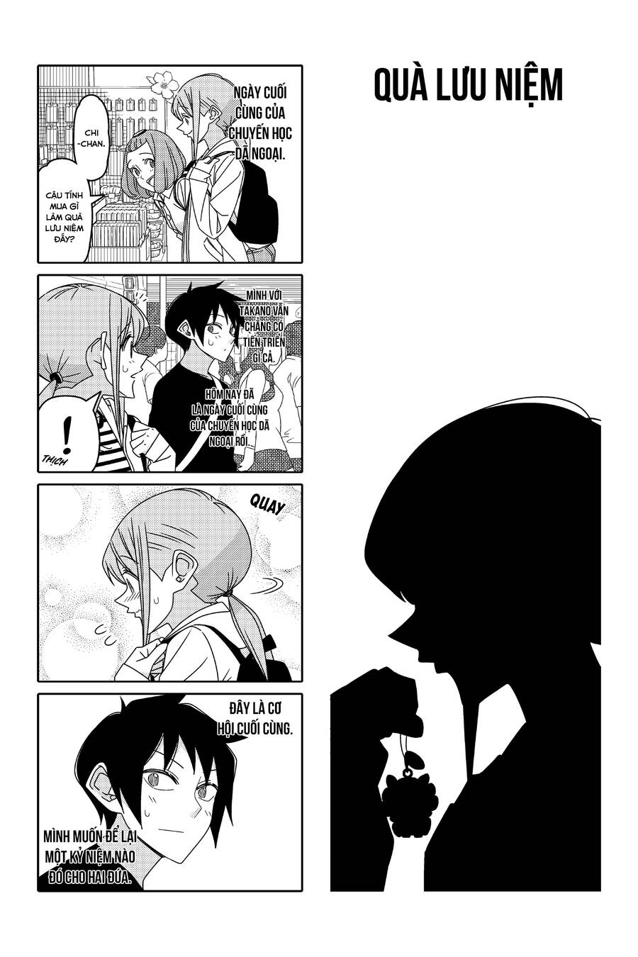Tsurezure Children Manga Chapter 145 - Trang 2
