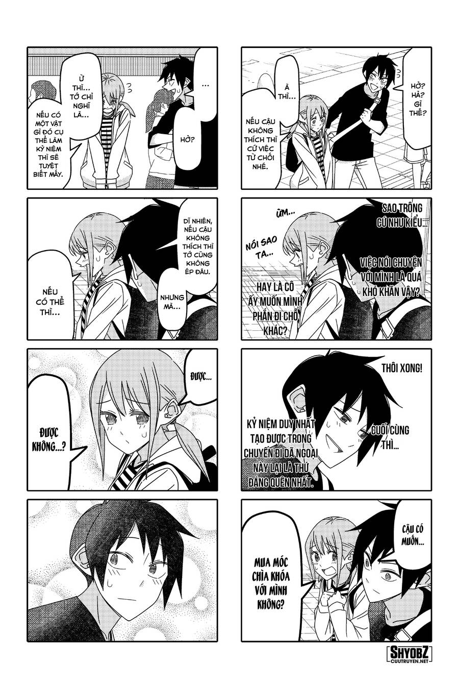 Tsurezure Children Manga Chapter 145 - Trang 2