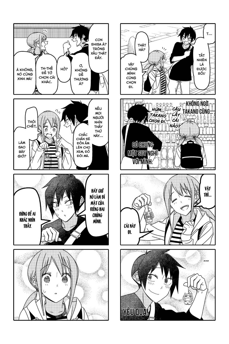 Tsurezure Children Manga Chapter 145 - Trang 2