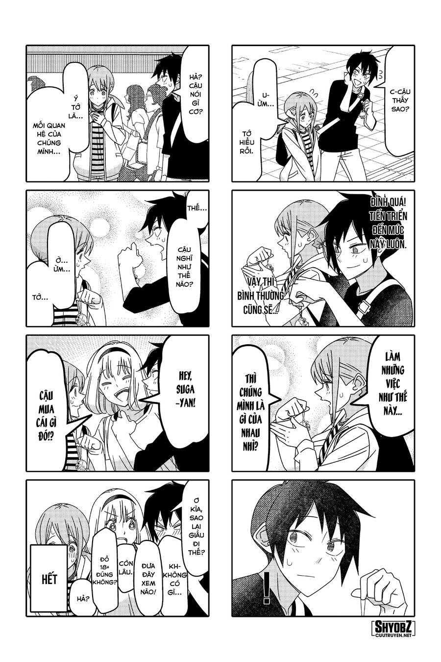 Tsurezure Children Manga Chapter 145 - Trang 2