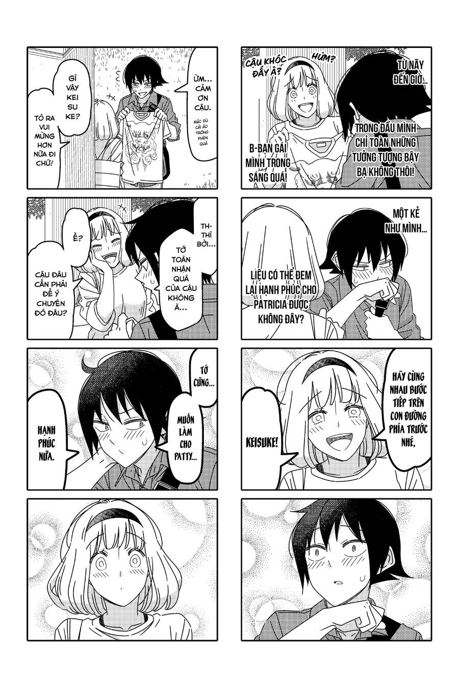Tsurezure Children Manga Chapter 146 - Trang 2