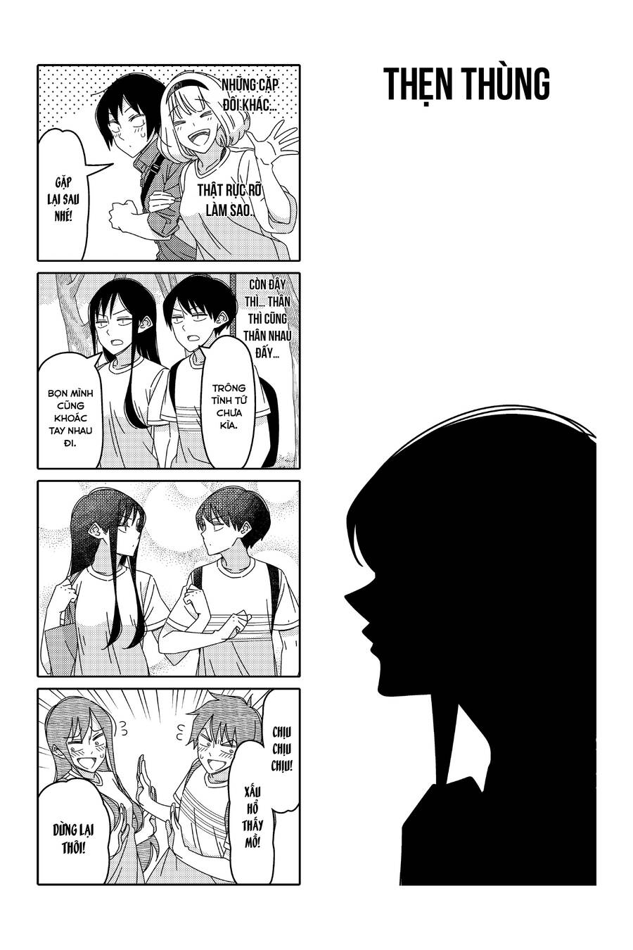 Tsurezure Children Manga Chapter 147 - Trang 2