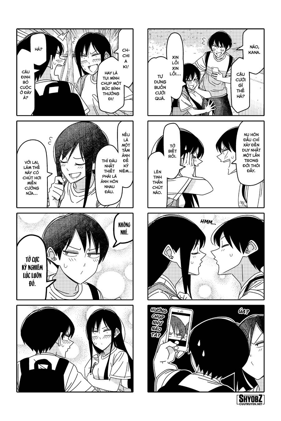 Tsurezure Children Manga Chapter 147 - Trang 2