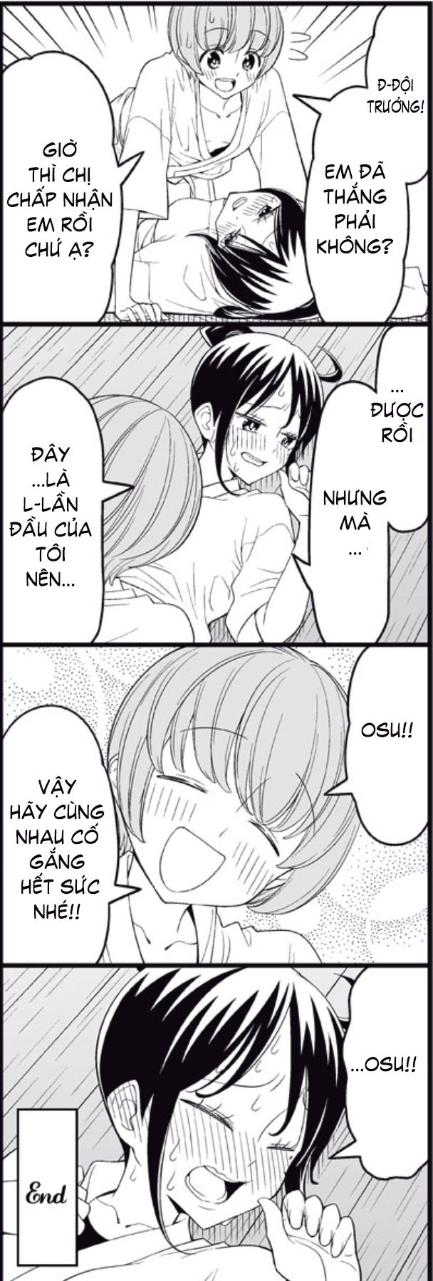 Tsurezure Children Manga Chapter 15 - Trang 2