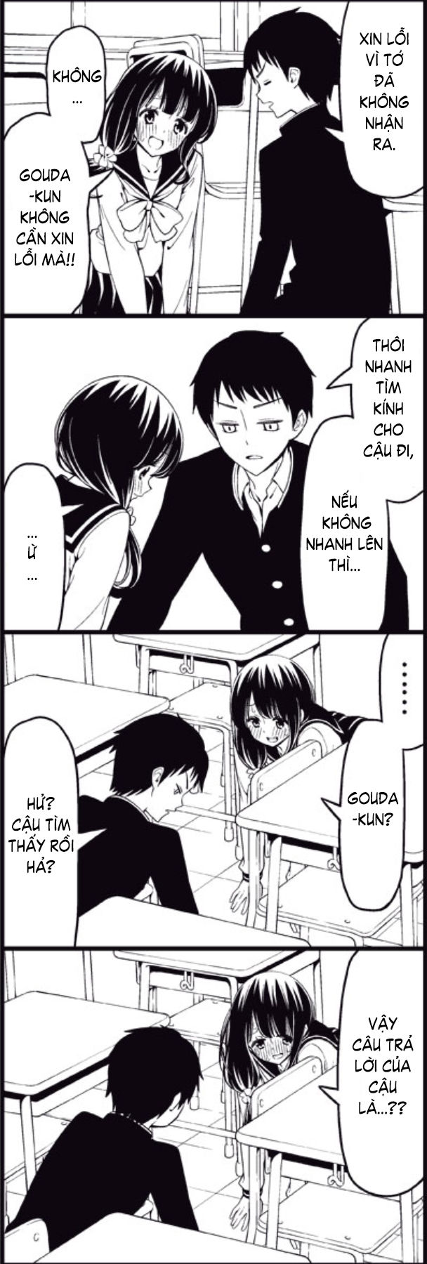 Tsurezure Children Manga Chapter 16 - Trang 2