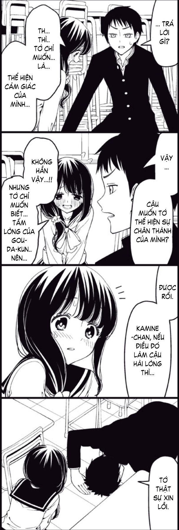 Tsurezure Children Manga Chapter 16 - Trang 2