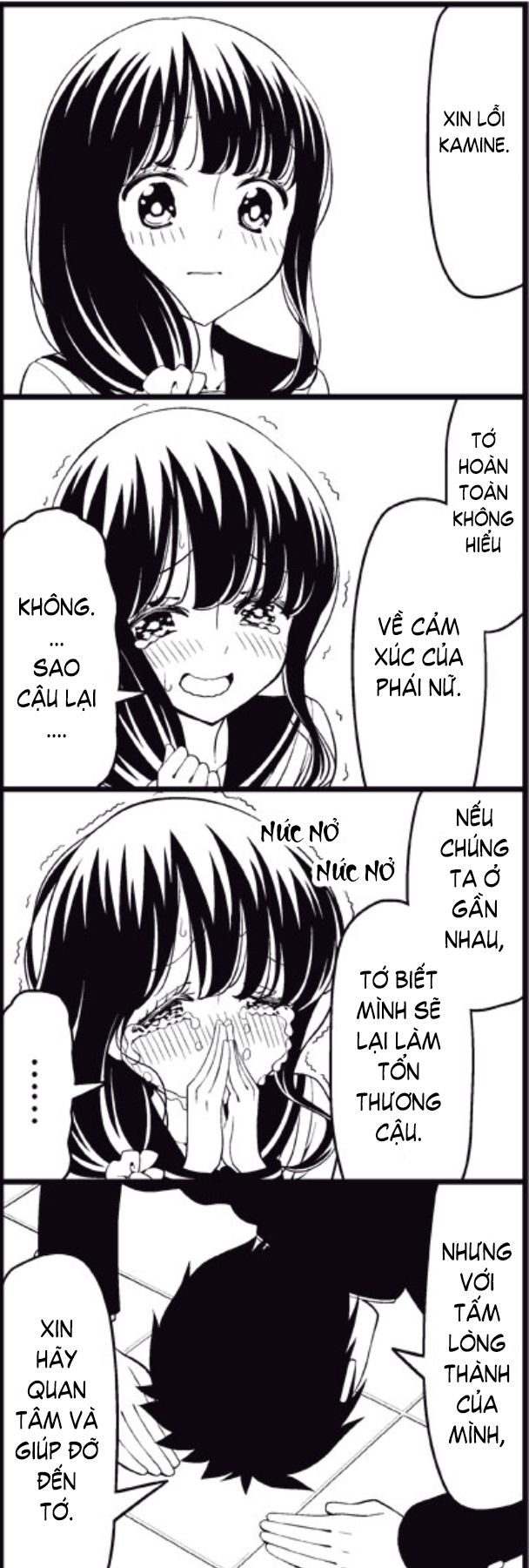 Tsurezure Children Manga Chapter 16 - Trang 2