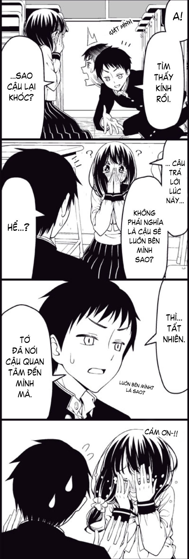 Tsurezure Children Manga Chapter 16 - Trang 2