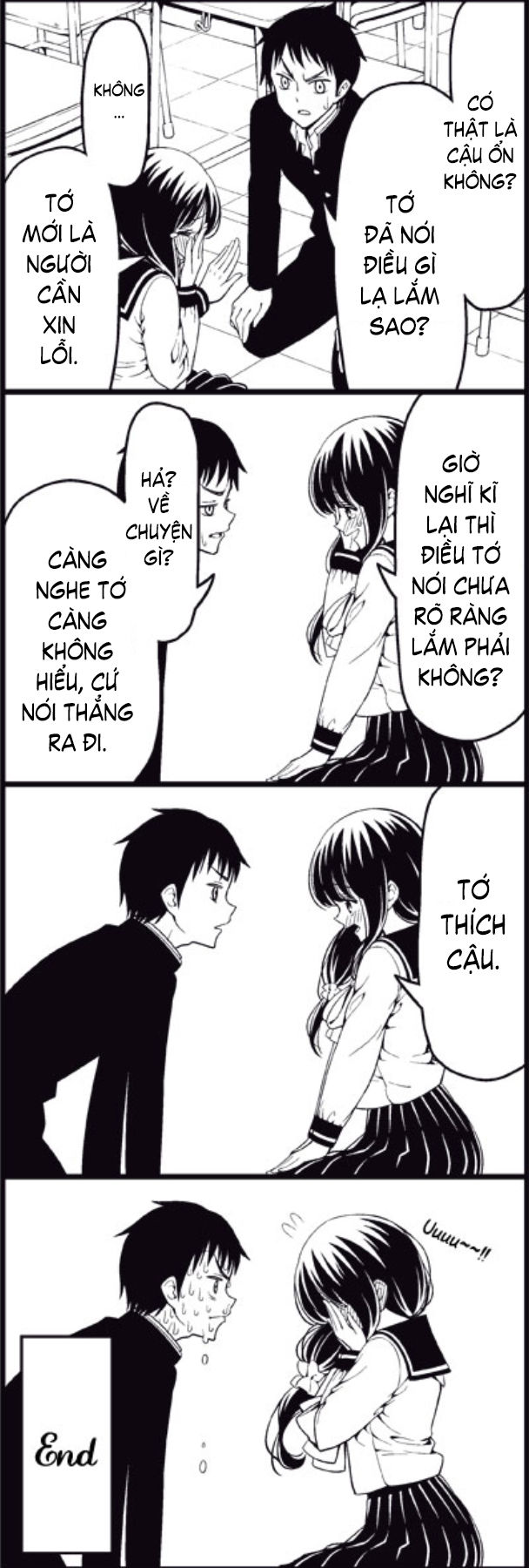 Tsurezure Children Manga Chapter 16 - Trang 2