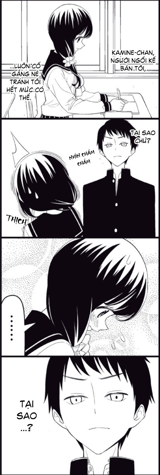 Tsurezure Children Manga Chapter 16 - Trang 2